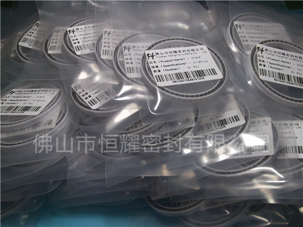 HOA、HVA軸用泛塞封 (5)
