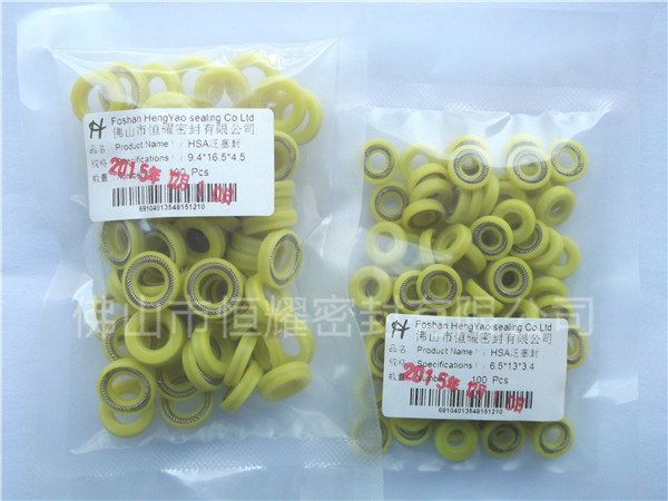 HOB、HVB孔用泛塞封 (5)