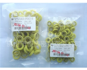 HOB、HVB孔用泛塞封 (5)